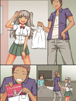 [MC (ロゼ)] 毎日パコパコ！催眠ハメまくり入院性活_60