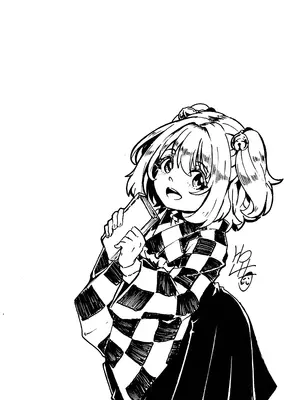 [かたゆでたまご (ハードボイルドよし子)] 铃求全裸约会 (東方Project) [DL版] [草根妖怪汉化组]_30