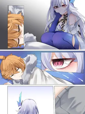 [Bubo] スカーク (原神) [無修正]_11