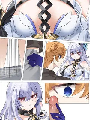 [Bubo] スカーク (原神) [無修正]_13