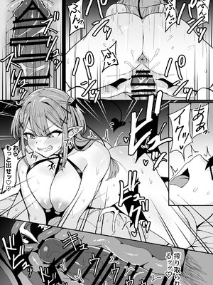 [不随意運動 (不随)] ドスケベ女子高生こより トワとの激ハメ学生性活 (常闇トワ、博衣こより)_38