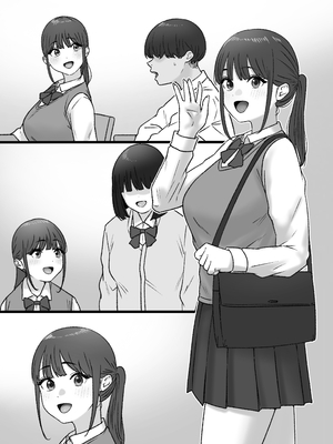 [坦々MEN] 人気のあの子は_24