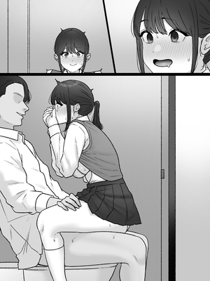 [坦々MEN] 人気のあの子は_29