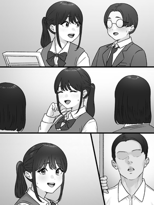 [坦々MEN] 人気のあの子は_32