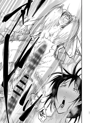 [蒼夏荘 (蒼夏酢)] 継母堕天2～ママハハダテン2～_102