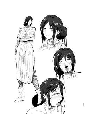 [蒼夏荘 (蒼夏酢)] 継母堕天2～ママハハダテン2～_112