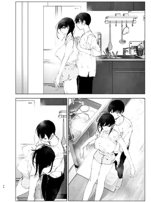 [なかにしゆうた] ものがたりのように｜正如我们共同谱写的故事那般 [驴子汉化组] [DL版] [無修正] [Loody去码]_044