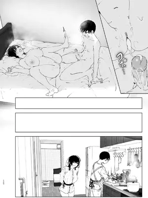 [なかにしゆうた] ものがたりのように｜正如我们共同谱写的故事那般 [驴子汉化组] [DL版] [無修正] [Loody去码]_120