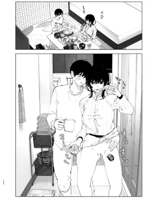 [なかにしゆうた] ものがたりのように｜正如我们共同谱写的故事那般 [驴子汉化组] [DL版] [無修正] [Loody去码]_122