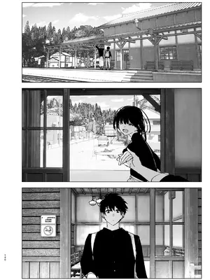 [なかにしゆうた] ものがたりのように｜正如我们共同谱写的故事那般 [驴子汉化组] [DL版] [無修正] [Loody去码]_140