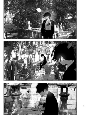 [なかにしゆうた] ものがたりのように｜正如我们共同谱写的故事那般 [驴子汉化组] [DL版] [無修正] [Loody去码]_251