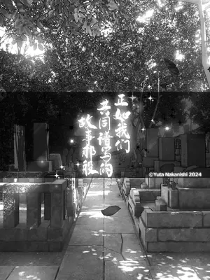 [なかにしゆうた] ものがたりのように｜正如我们共同谱写的故事那般 [驴子汉化组] [DL版] [無修正] [Loody去码]_276