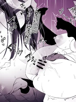 [ぽりうれたん] サキュバスの血 [不咕鸟汉化组]_8