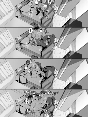 (成年コミック) [みそおでん] 妊活ポリネシアンセックス～〇日後に孕みたがる俺の妻～[春桑汉化组汉化]_0030_right