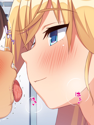 [汁っけの多い柘榴]生徒の悩みをピュピュッと解決！ セックス大好きビッチ先生_0041