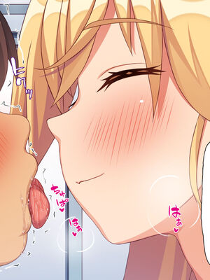 [汁っけの多い柘榴]生徒の悩みをピュピュッと解決！ セックス大好きビッチ先生_0043