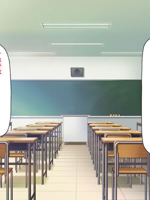 [汁っけの多い柘榴]生徒の悩みをピュピュッと解決！ セックス大好きビッチ先生_0066