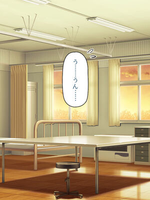 [汁っけの多い柘榴]生徒の悩みをピュピュッと解決！ セックス大好きビッチ先生_0187