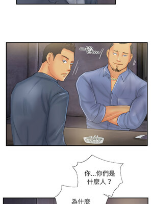 竊取人生 33-34話_33_5_kqdo