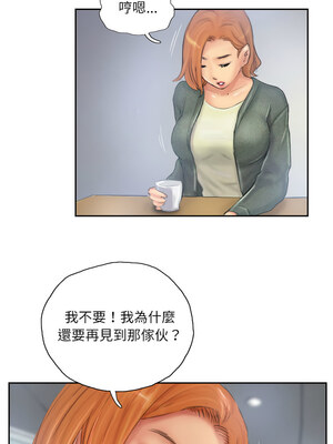 竊取人生 33-34話_34_8_yhvd