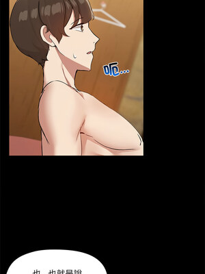 出租男友 29-30話_29_01_aaaq