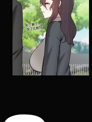 出租男友 29-30話_30_02_vfpy