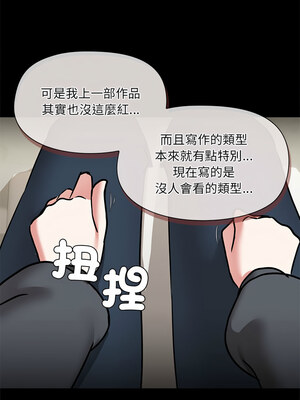 出租男友 29-30話_30_09_kgqt