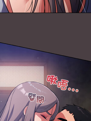 傻傻病毒 17-18話_17_02_lfah