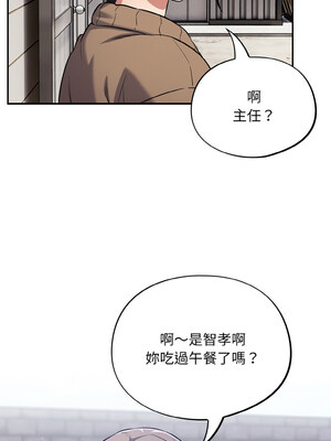 傻傻病毒 17-18話_17_11_labw