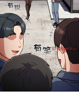 傻傻病毒 17-18話_17_12_chqw