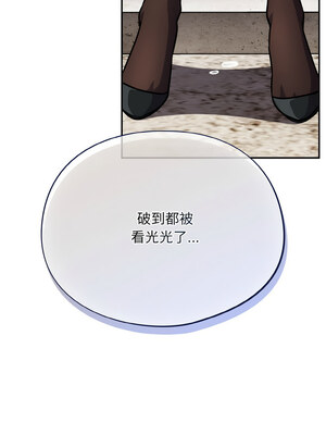 傻傻病毒 17-18話_18_01_yivr