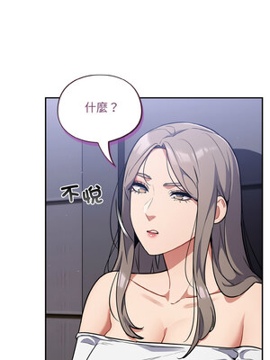 傻傻病毒 17-18話_18_04_vfgt