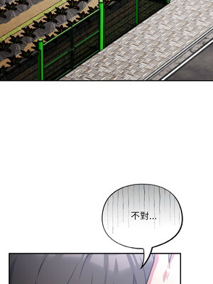傻傻病毒 17-18話_18_07_sxam