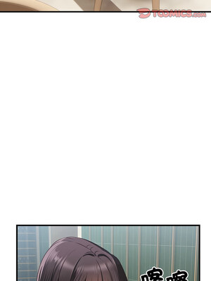 不如當條狗 1-4話_01_01_yfqs