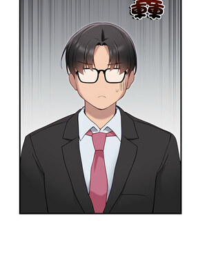 不如當條狗 1-4話_02_08_amcy