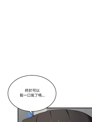 不如當條狗 1-4話_02_09_aqot