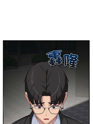 不如當條狗 1-4話_02_11_tkoy