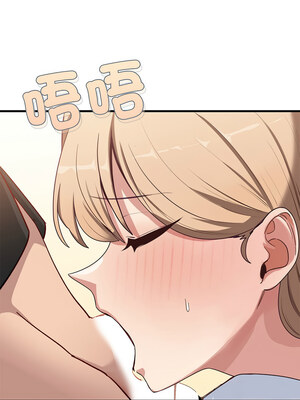 不如當條狗 1-4話_03_05_fgph