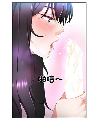 爸爸男友二選一 1-7話_04_09_qndc