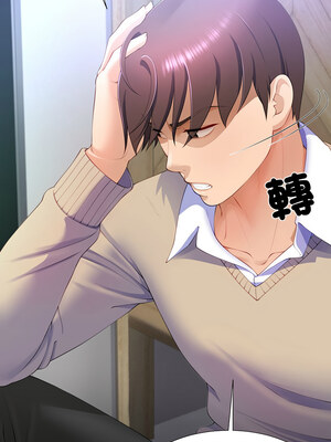 爸爸男友二選一 1-7話_06_10_itje