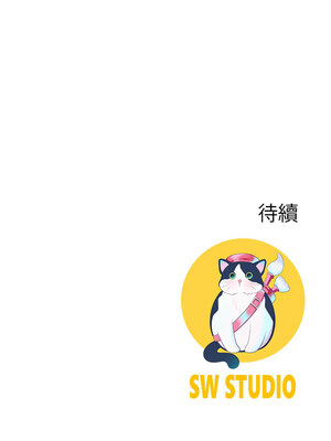 爸爸男友二選一 1-7話_07_12_xjil