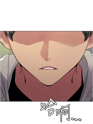 色輪眼 第二季 69-70話_69_01_mjjj