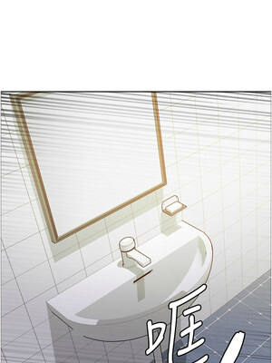 色輪眼 第二季 69-70話_69_03_wnqv