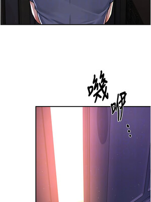 癢樂多阿姨 57-58話_58_11_haid