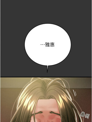 掠奪行動 51-52話_51_03_tutv