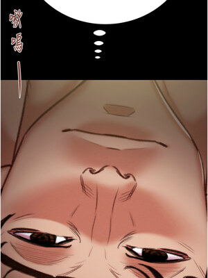 掠奪行動 51-52話_51_21_pyas