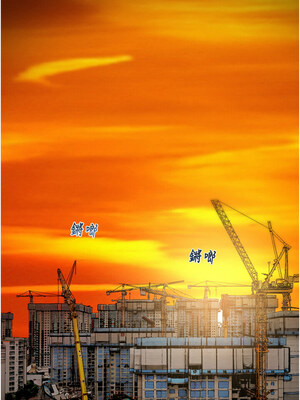 掠奪行動 51-52話_52_02_bcyr