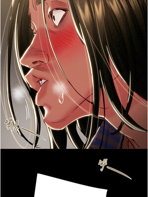 掠奪行動 51-52話_52_10_aihu