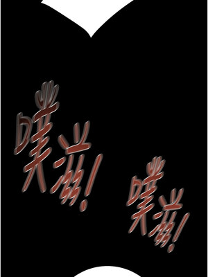 掠奪行動 51-52話_52_17_kqfq