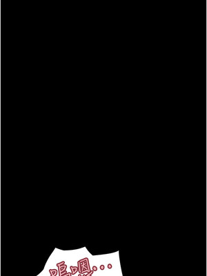 韶恩 45-46話_46_14_itxs